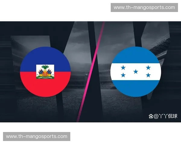 洪都拉斯vs法属：加勒比海的明珠，谁是你的心动之选？